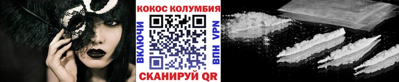 Сколько стоит Безенчук ГАШ Бошки Шишки Мефедрон