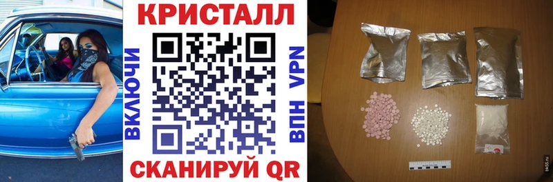АМФ Premium  Безенчук 