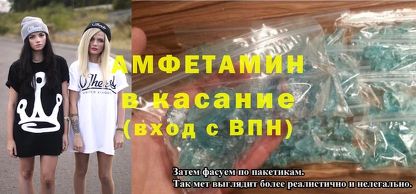 ПСИЛОЦИБИНОВЫЕ ГРИБЫ Новокубанск