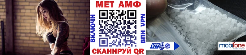 мориарти какой сайт  Безенчук  МЕТАМФЕТАМИН мет  магазин  наркотиков 